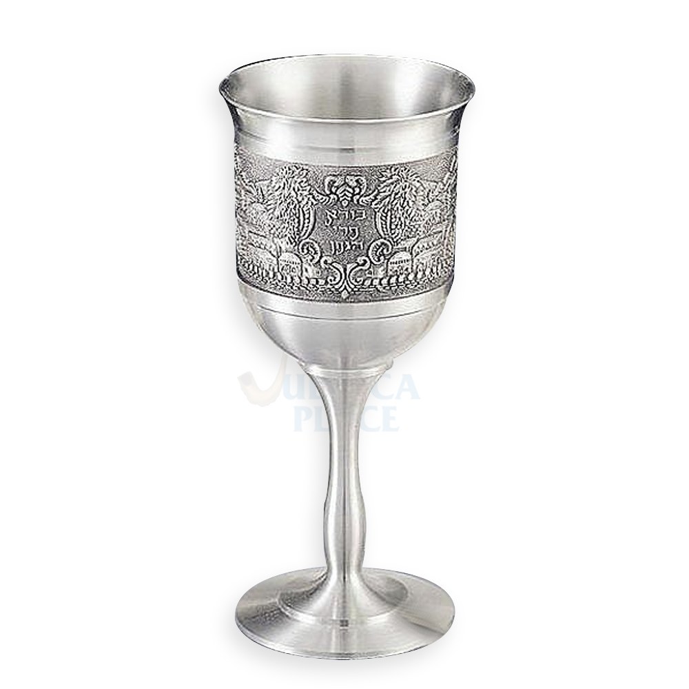 Jerusalem Scene Pewter Kiddush Cup The Judaica Place